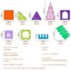 SucceBuy 121PCS Magnetic Building Blocks Set Construction Puzzle Magnetic Sheet Tiles Boys Girls Children Montessori Toys Gifts