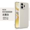 Applicable To vivoS11 Mobile Phone Case, New S11ProMini Protective Case, Vivo Liquid Silicone Pro Lens All-inclusive