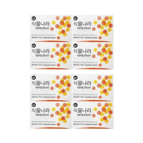 

Plant Nara Soap Chamomile Moisture 100g x 4 Packs / Facial Soap_14611809_587941