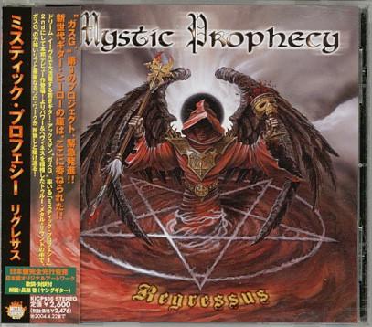 

CD MYSTIC PROPHECY - Regressus KICP930 Nexus 2003 Япония ObiRock Б/у