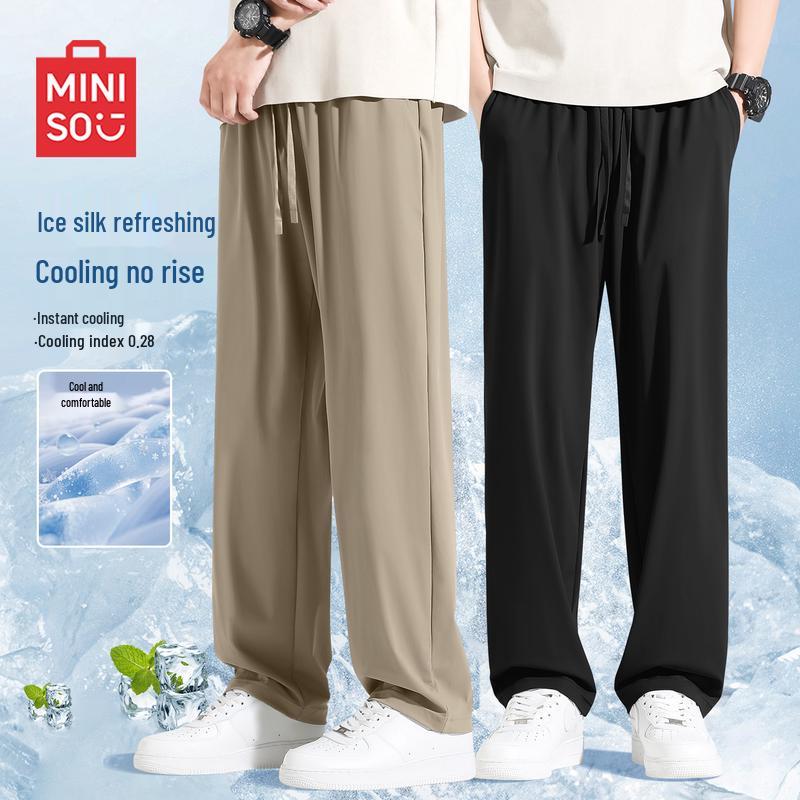 MINISO Men's Ice Silk Quick-Dry Straight Leg Casual Pants
