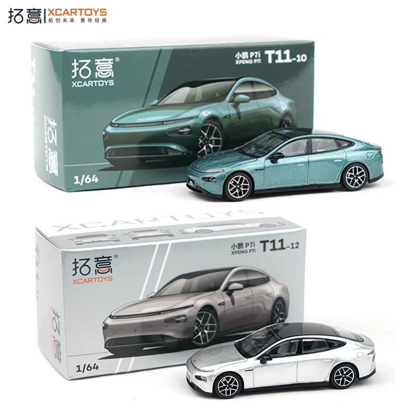 XCARTOYS 1/64 XROC P7i- Star Green Car Alloy Toys Motor Vehicle Diecast Metal Model Kids Xmas Gift Toys for Boys