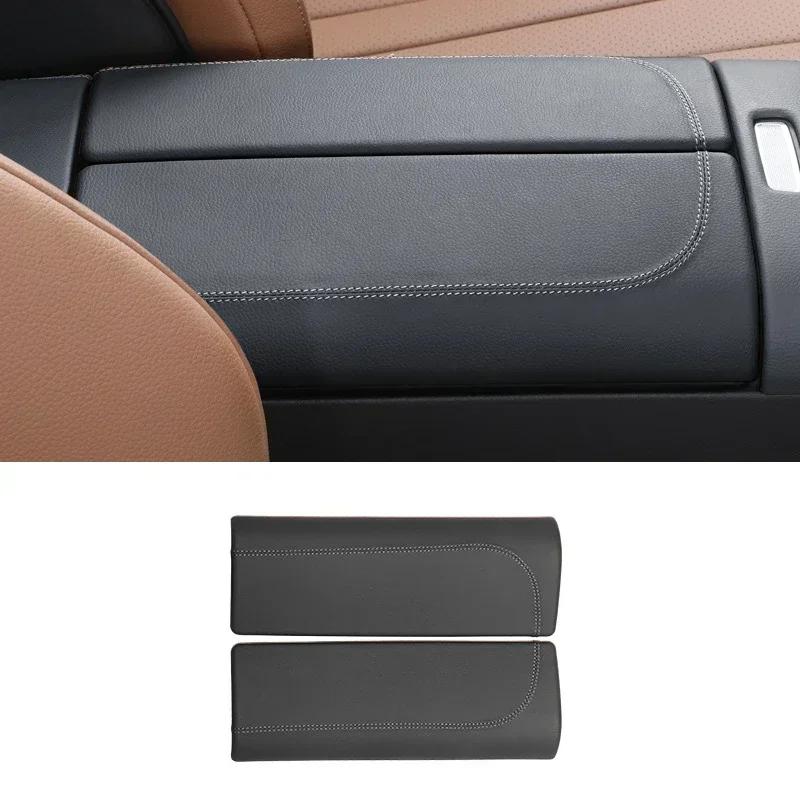 

Hot Interior Mouldings Leather Car Center Console Panel Cover Frame Trim Sticker Interior Modification For Mercedes Benz E Class