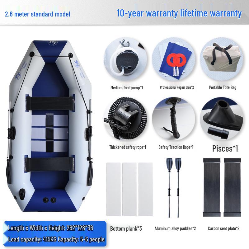 Durable Thickened Inflatable Kayak - Professional Lure Boat