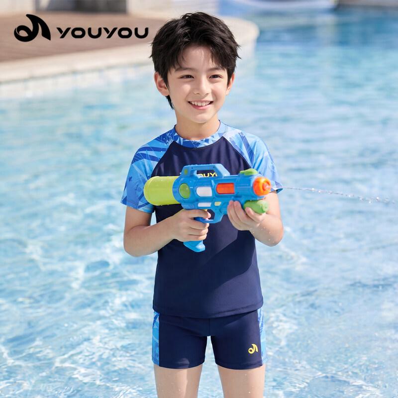 Youyou Boys  Two-Piece Quick-Dry Short Sleeve Swimsuit 2XL