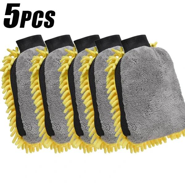 1/5pcs Car Washing Gloves Waterproof Microfiber Chenille Gloves Car Cleaning Mitt Detailing Brush Auto Care Double-faced Glove