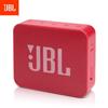 JBL GO ESSENTIAL 2 Portable Bluetooth Speaker