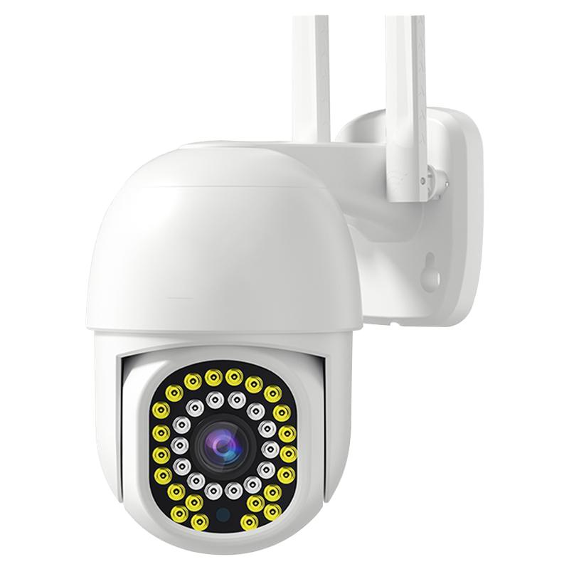 Mingsheng 5MP Outdoor 360° PTZ Smart Security Camera (CN version)