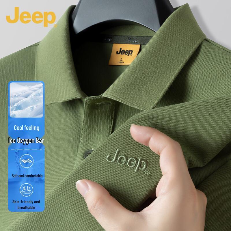 JEEP Men s Summer Cooling Polo Shirt M