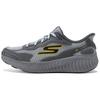 Go Run Now Comfortable Versatile Durable Breathable Low-Top Running Shoes Men Sneakers Gray 220394-GYCC