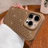 Luxury Bling Sparkling Diamond Rhinestones Case for iPhone 12 13 14 15 16 17 Pro Max Lattice Texture Soft Silicone Bumper Cover