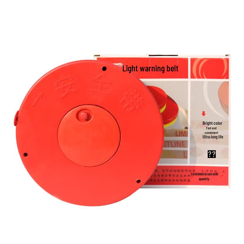 Reel-Type Plastic Warning Tape 50m