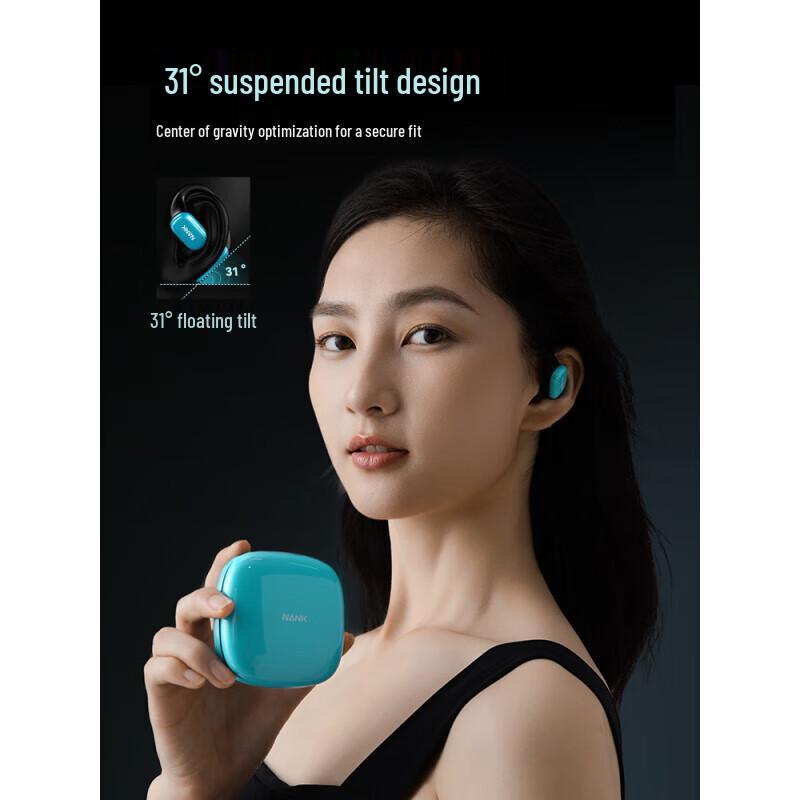 NANK OE CC2 Open-Ear Hook Bluetooth Headphones