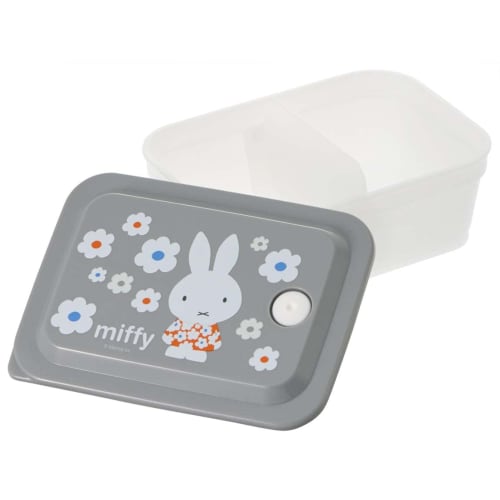 Skater Antibacterial Lunch Box 450ml Fluffy Packing Integrated Air Valve 1 Tier Miffy Monotone PAS5AG-A