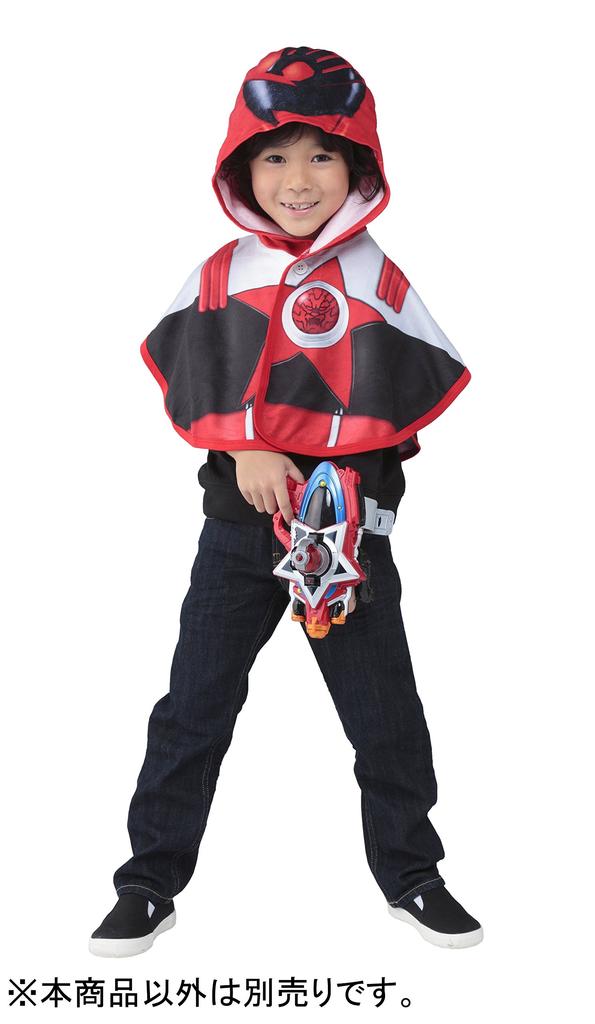 Uchuu Sentai Kyuranger Shishi Red Transformation Cape Costume Accessory for Boys