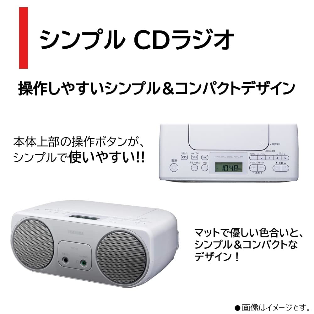 Toshiba TY-C150 (S) Simple Compact CD Radio, Silver
