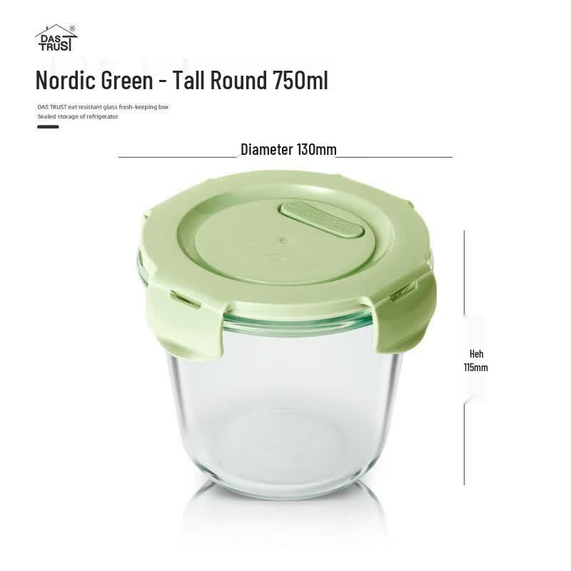 Qiwei Glass Microwaveable Lunch Box