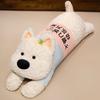 110cm Huge Kawaii Dog Plush Toys Cartoon Stuffed Animal Cute Soft Cuddly Baby Plushie Pillow Lie Prone Toy For Girls Gift Decor