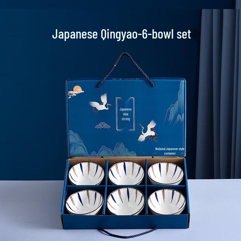 Japanese Style Ceramic Bowl Set 6 Bowl Set