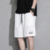 Men's Ice Silk Quick-Dry Loose Basketball Shorts - Lightweight Summer Casual Sportswear