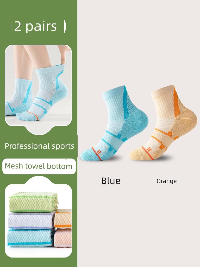 Professional Badminton Socks Women Sports Stockings Sweat-Absorbent Towel Bottom Non-Slip Shock Absorption Outdoor Fitness Running Socks