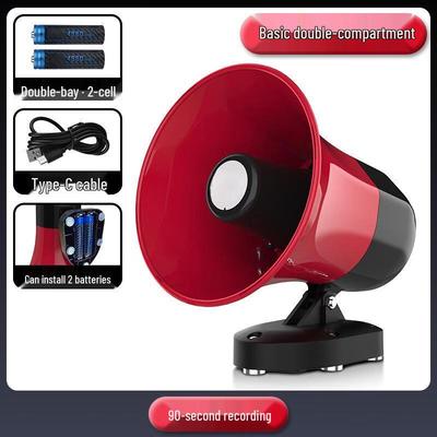 Vehicle-mounted Loudspeaker