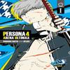 Persona 4 Arena Ultimax Volume 1 by Atlus Paperback Book 9781772942552