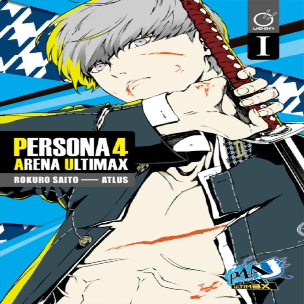 Persona 4 Arena Ultimax Volume 1 by Atlus Paperback Book 9781772942552