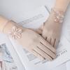 Non-slip Sun Protection Gloves Breathable Mittens Fashion Touch Screen Gloves  Women
