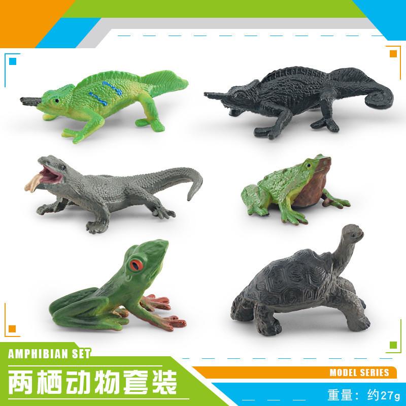 Detailed Pvc Frog Turtle Lizard Snake Chameleon Model Set For Nature Enthusiasts And Collectors