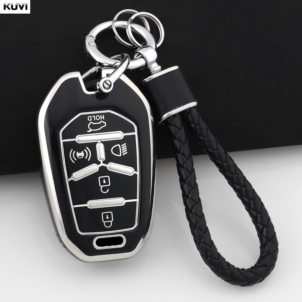 5 Buttons New Tpu Car Remote Smart Key Case Cover Fob Keychain Shell For Ssang Yong G4 Rexton Ssangyong Keyless Accessories
