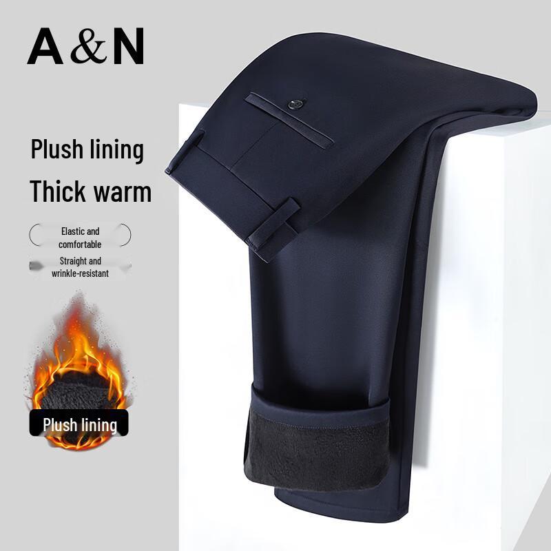 

Men s Fleece-Lined Straight-Leg Stretch Business Casual Pants 40 (185/102A)