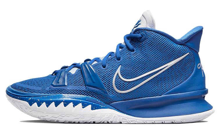 Nike Kyrie 7 Tb Game Royal DM5042-401 45