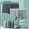 FENTENGCARE Men's Pure Cotton Seamless Boxer Briefs Multipack