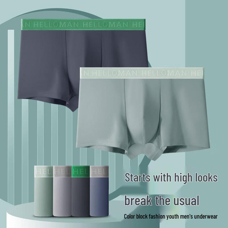 FENTENGCARE Men's Pure Cotton Seamless Boxer Briefs Multipack