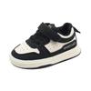 2025 Spring & Autumn Fashion Shoes for Girls and Boys - Trendy Children's Board Shoes