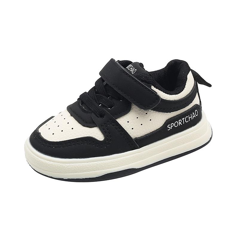 2025 Spring & Autumn Fashion Shoes for Girls and Boys - Trendy Children's Board Shoes