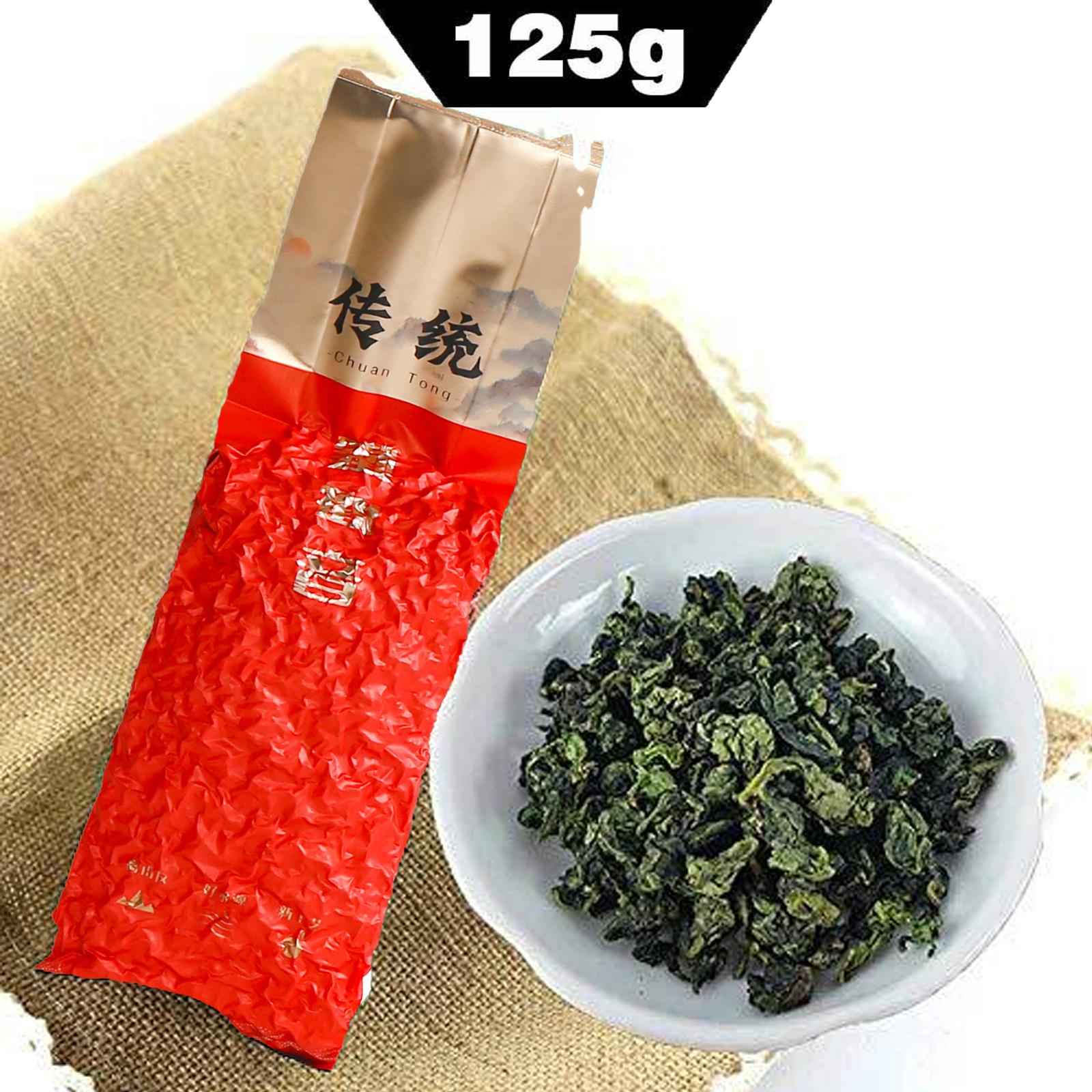 Anxi TieGuanYin Китайский чай, вакуумная упаковка 125г