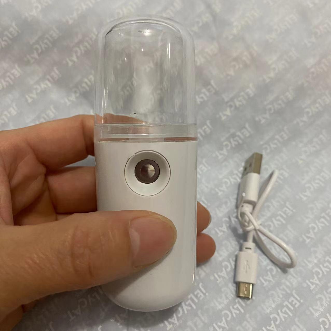 

Ручной увлажнитель с USB-подзарядкой - Компактный увлажнитель холодного тумана