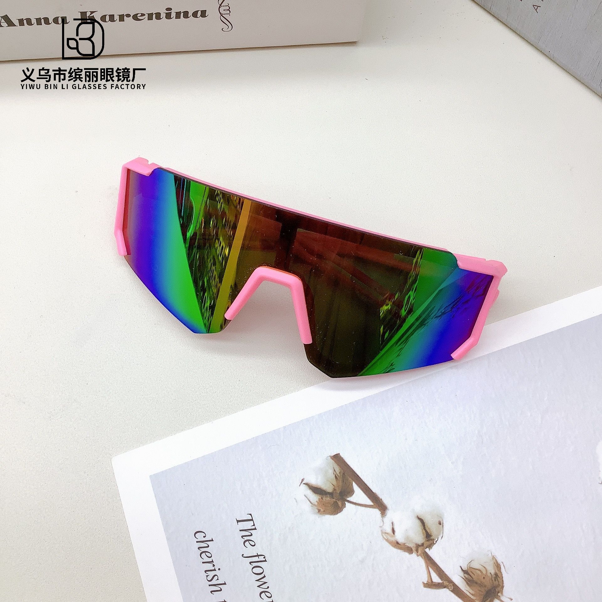 

Модные детские спортивные солнцезащитные очки для защиты от ультрафиолета, корейская версия модных очков розовый