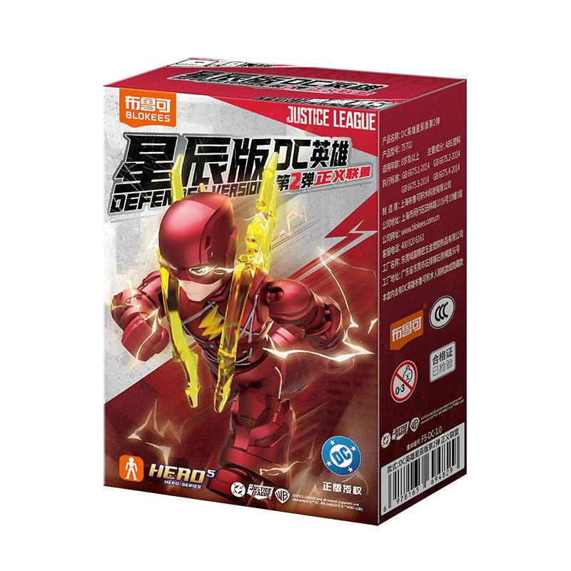 High-Quality Blokees High-Quality Dc High-Quality Heroes High-Quality Series High-Quality Action High-Quality Figure High-Quality Starry