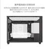 ASUS AP201 PRIME CASE MESH Mesh Panel Mid-Tower Micro ATX PC Case, Black, Authorized Japanese Distributor Product
