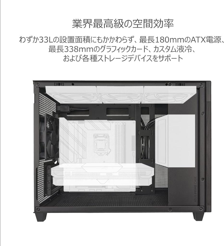 ASUS AP201 PRIME CASE MESH Mesh Panel Mid-Tower Micro ATX PC Case, Black, Authorized Japanese Distributor Product
