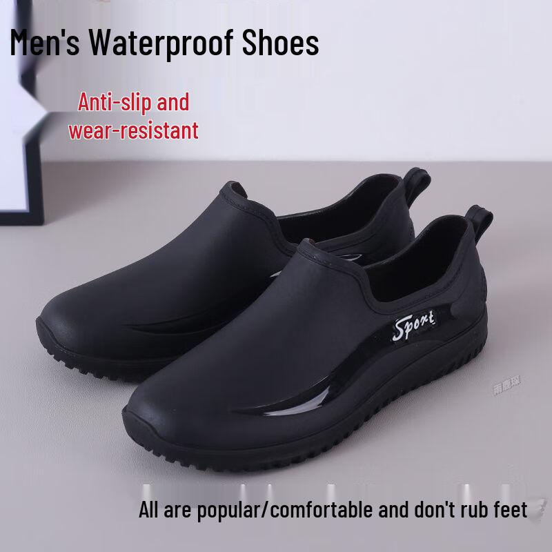 Andatong Unisex Low-Cut Waterproof Work Rain Boots 43