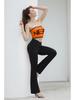 Women's High Waist Bootcut Yoga Pants - Flare Leggings for Gym, Running, Outdoor, and Formal Wear