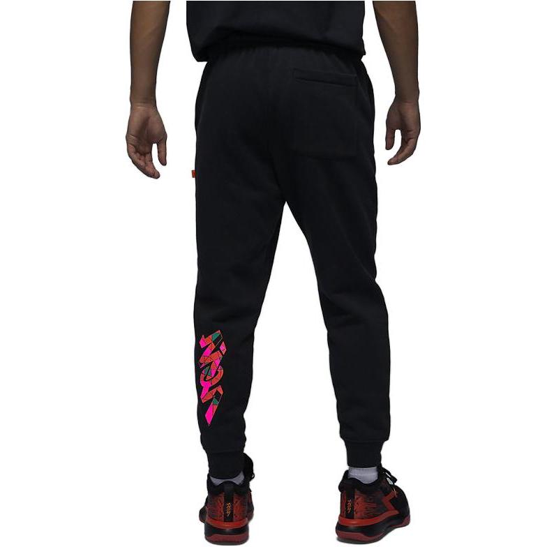 Jordan Fleece-Lined Warm Casual Pants With Cuffs Men Bottoms Black FD2393-010