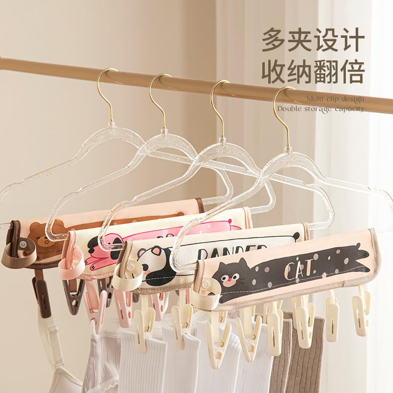 Portable Fabric Clothes Hanger Foldable Drying Rack with Clips for Travel Hotel Underwear Socks Organizer