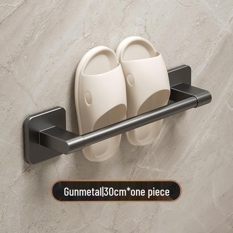 Xuan Yong No-Drill Bathroom Slipper and Shoe Rack