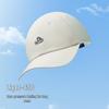 Pelliot Lightweight Sun Protection Baseball Cap