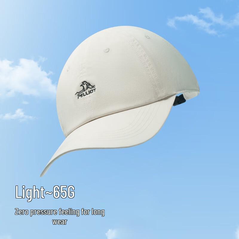 Pelliot Lightweight Sun Protection Baseball Cap